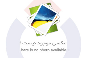 آمپی سیلین